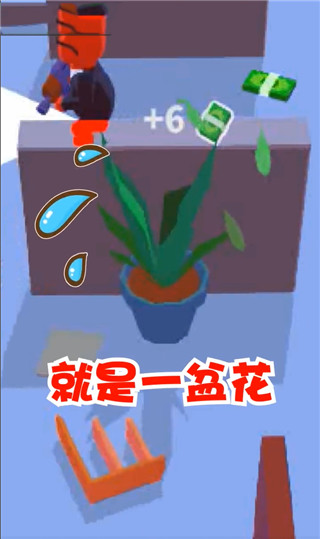 隐身技能介绍配图3