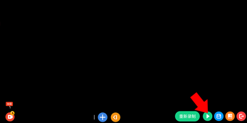 按键精灵免root版官方图片9