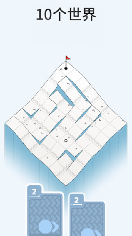 高尔夫之巅安卓版4