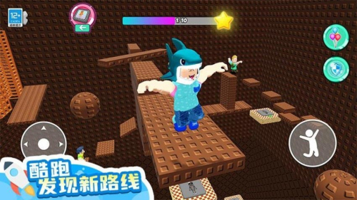 山海经大冒险全新版5