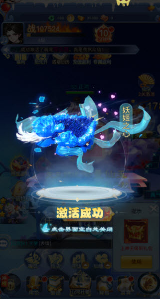 请问你为啥这么厉害0.1折真充