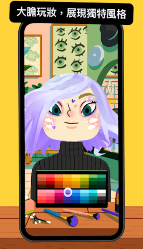 托卡美发沙龙4安卓版3