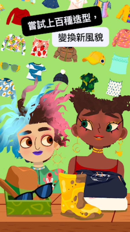 托卡美发沙龙4安卓版4