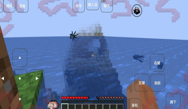 我的世界雾中人游戏4