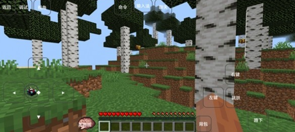 我的世界雾中人游戏