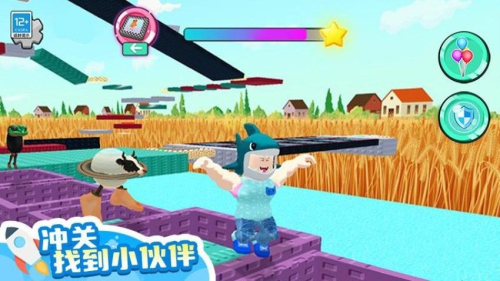 山海经大冒险官方免费1