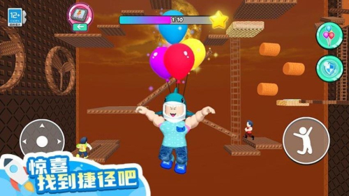 山海经大冒险官方免费2