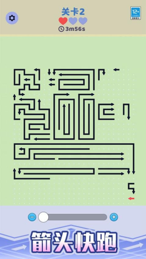 箭头停车场最新官方3