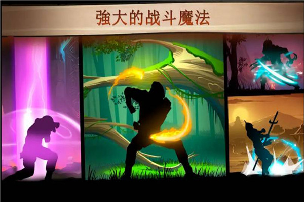 格斗俱乐部正式版免费