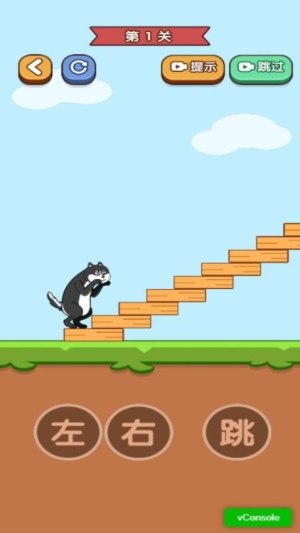 天天玩什么呀官网安卓版