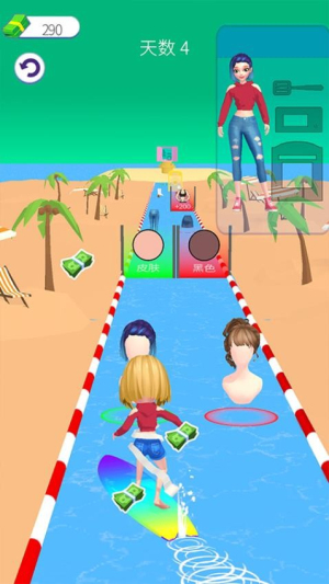 美丽造型大师最新版2