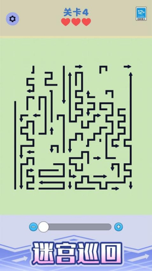 箭头停车场安卓正版