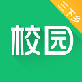 中青校园最新官网