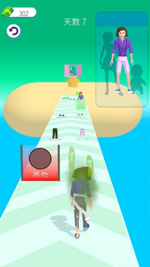 美丽造型大师免费手机版1