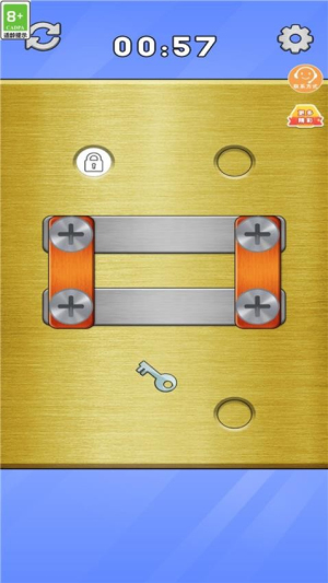 最强大聪明正式版2