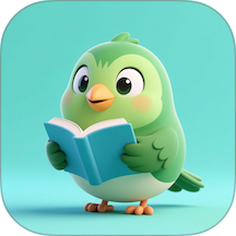 小鸟爱学全新版