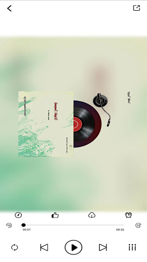 蓝色草原最新官方3