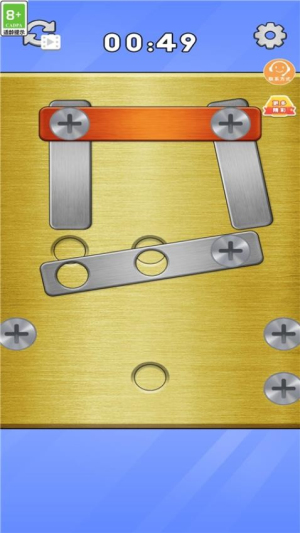 最强大聪明官网安卓版