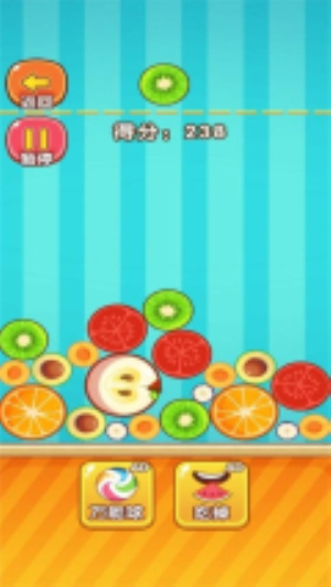 合成水果啊手机版5