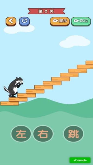 天天玩什么呀官网手机版