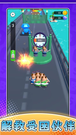 摸鱼历险记官方免费1