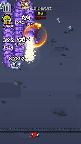 细胞保卫战去广告版2