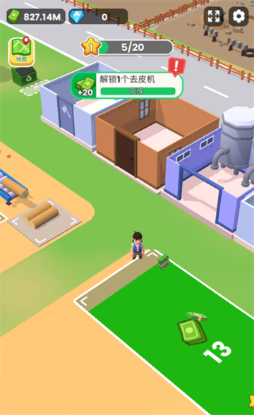 游戏怎么玩配图4