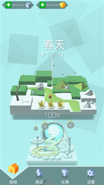 跳舞的线内购版宣传图