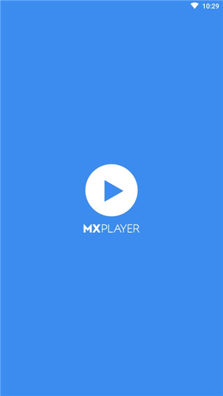 mxplayerpro专业版破解版1