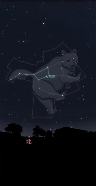 stellarium2