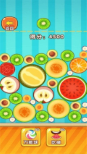 合成水果啊免费手机版1