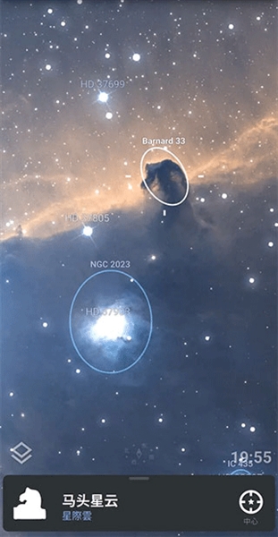 stellarium3
