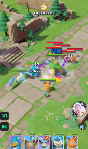 帕萌战斗日记国际服