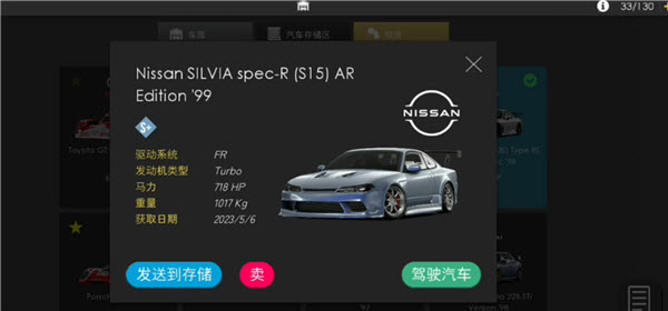 绝对赛车最新版