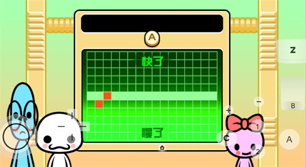 节奏天国手机版