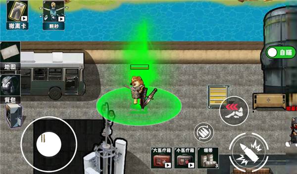 修勾逃生巨人危机无限金币版2