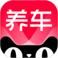 天猫养车app