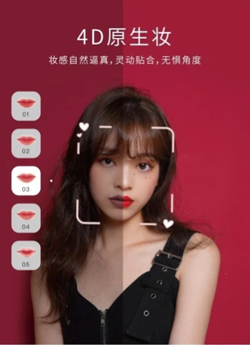 无他相机2023免费版3