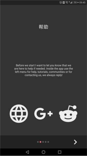 KLWP破解版糖果城day高级版软件特色