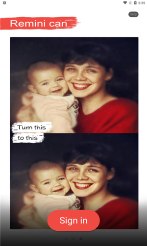 remini中文破解版图片2