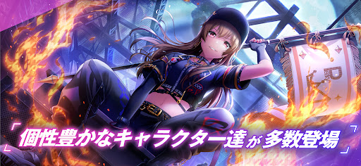 D4DJ Groovy Mix电音派对4