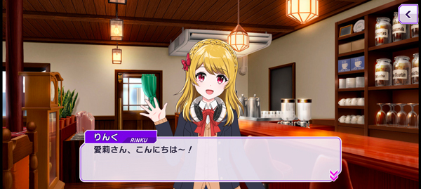 D4DJ Groovy Mix电音派对