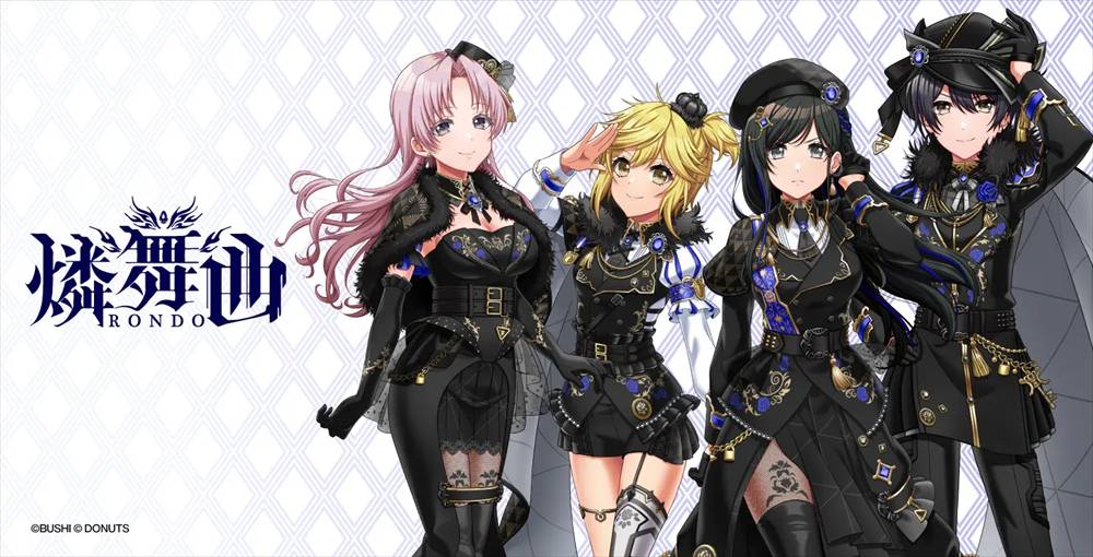 D4DJ Groovy Mix电音派对