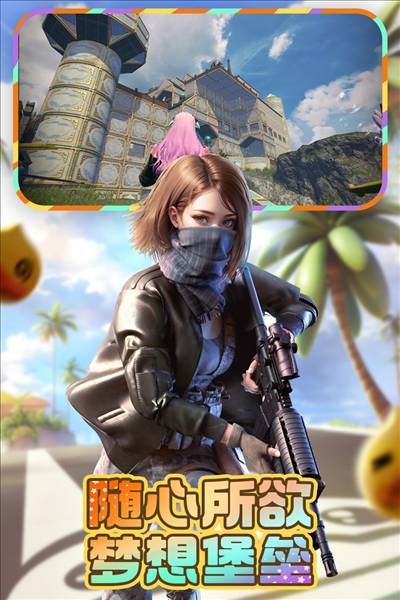 文明重启先行服4