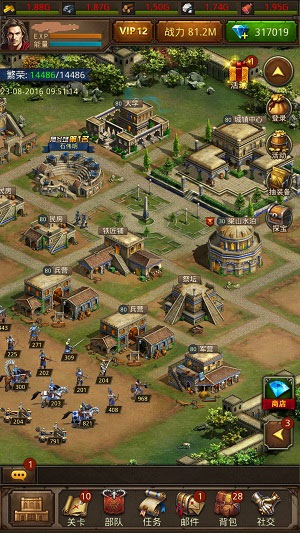 城堡内建筑用途配图1