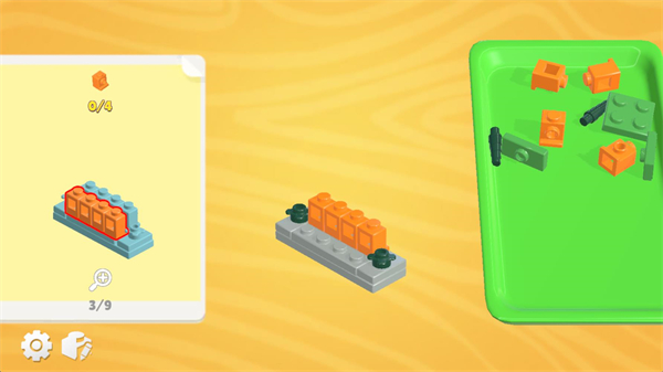 积木大冒险手机版2