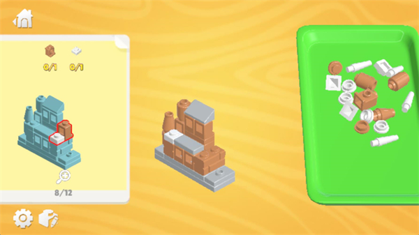 积木大冒险手机版3