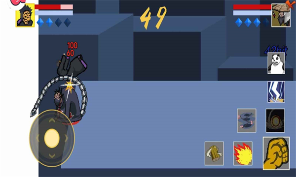 像火次世代手机版3