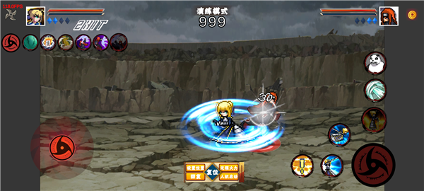 阿尔托莉雅技能介绍配图3