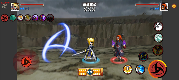 阿尔托莉雅技能介绍配图5